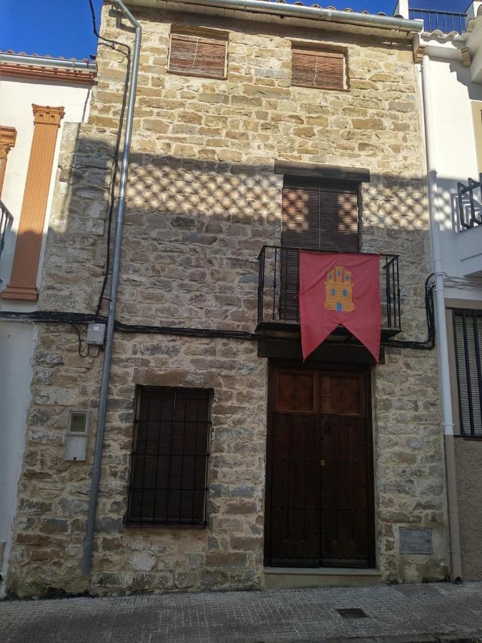 Holiday home Rural El Romero